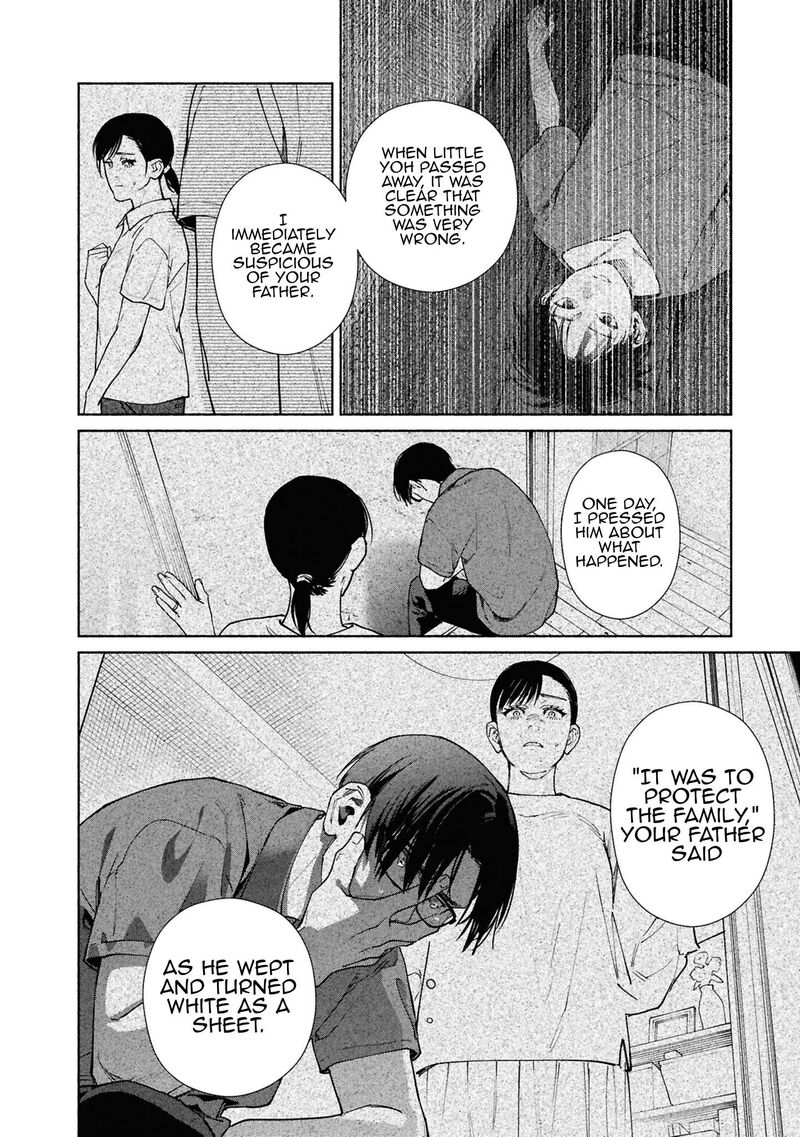 Hen Na Ie Chapter 17 Page 22