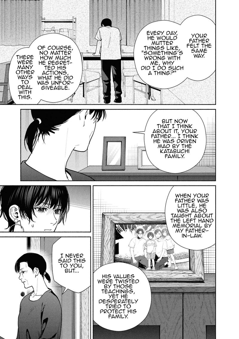 Hen Na Ie Chapter 17 Page 25