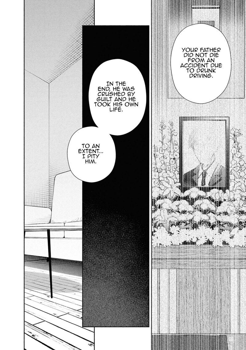 Hen Na Ie Chapter 17 Page 26