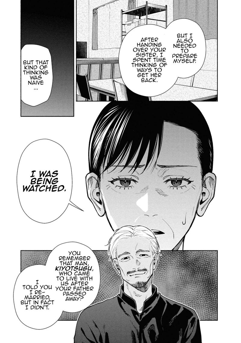 Hen Na Ie Chapter 17 Page 29
