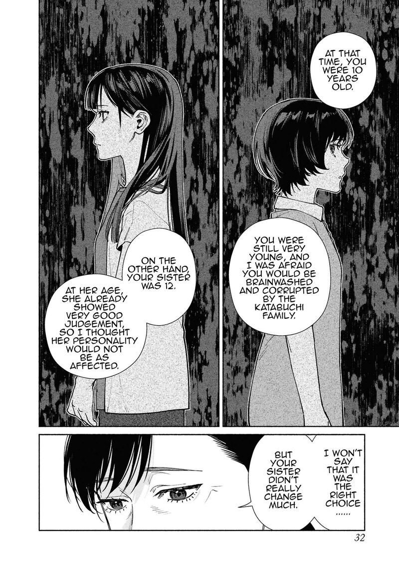 Hen Na Ie Chapter 17 Page 32