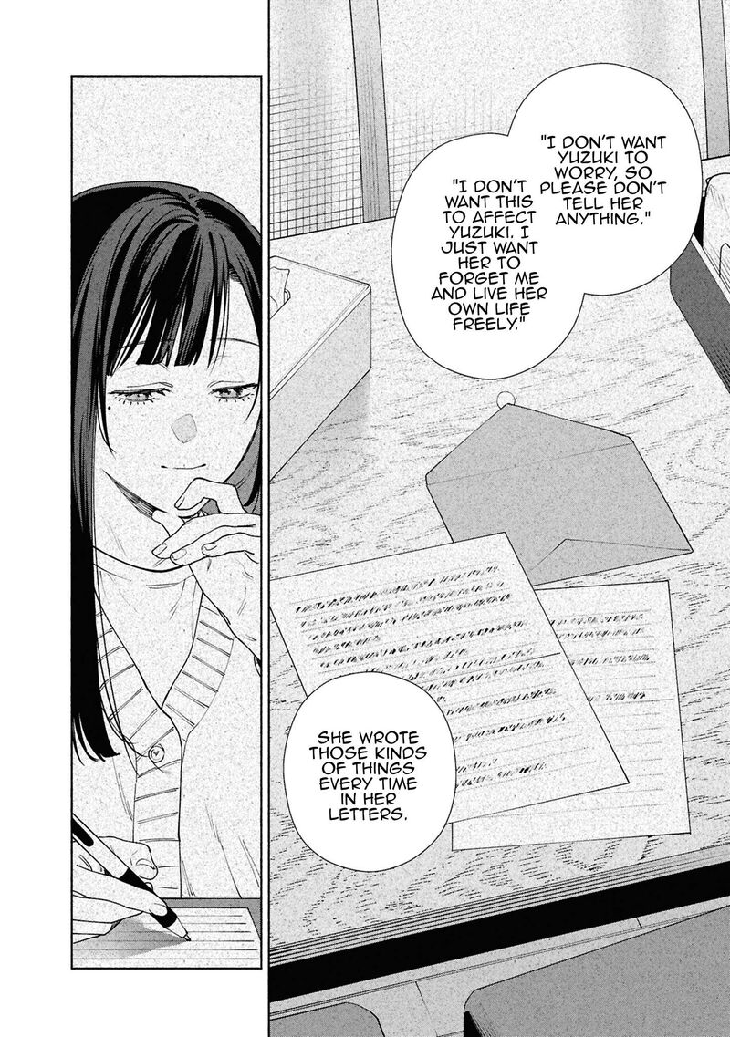 Hen Na Ie Chapter 17 Page 34
