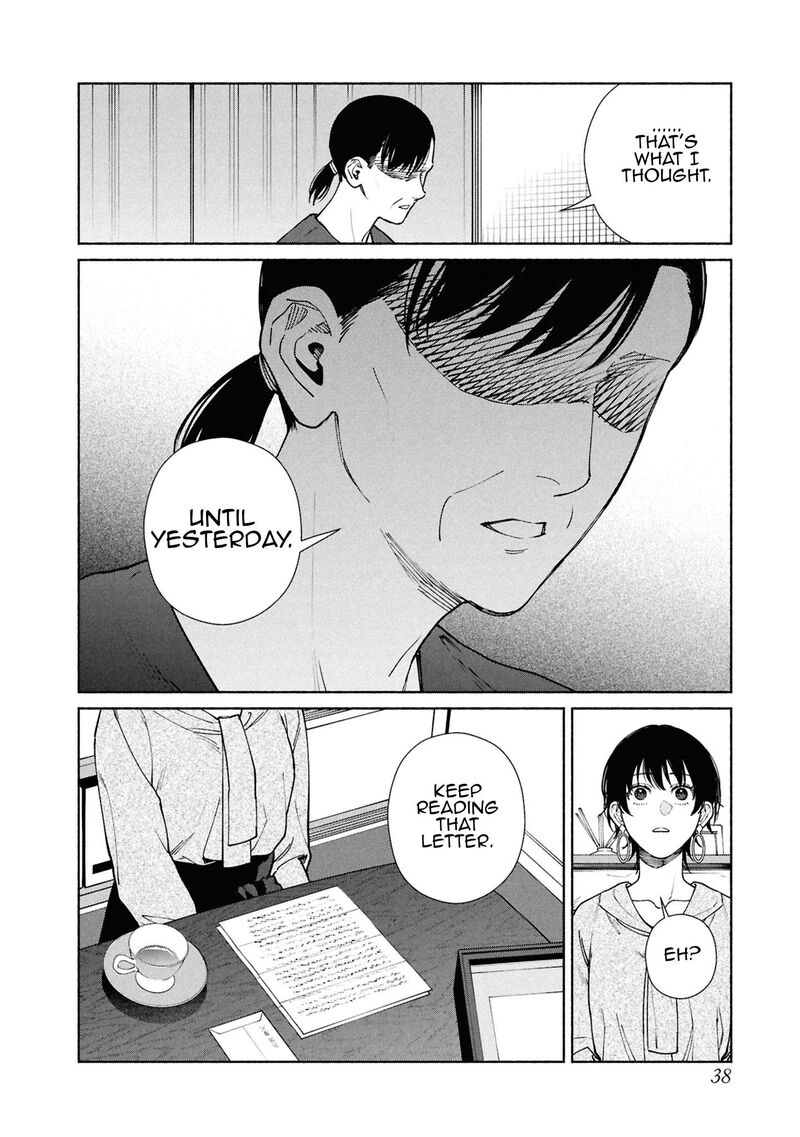 Hen Na Ie Chapter 17 Page 38