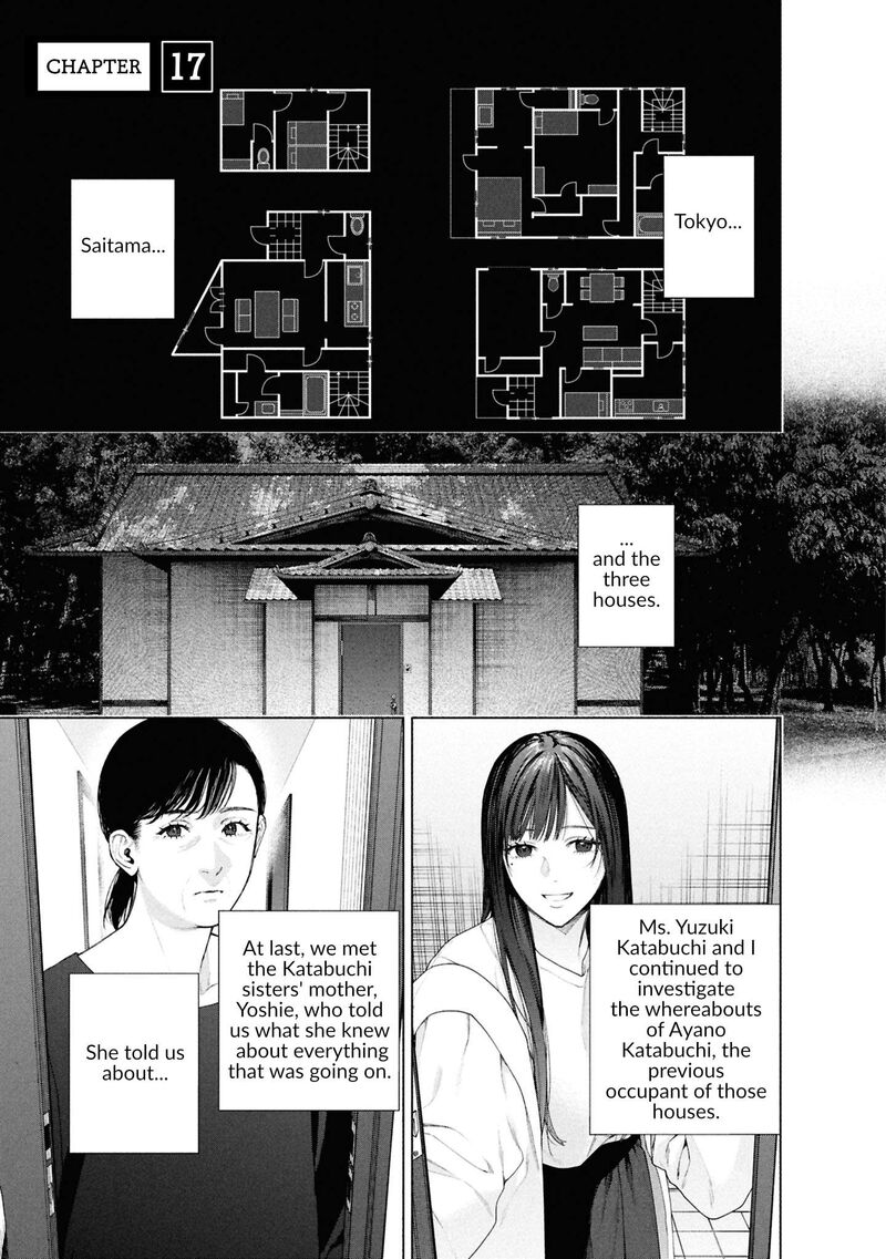 Hen Na Ie Chapter 17 Page 4