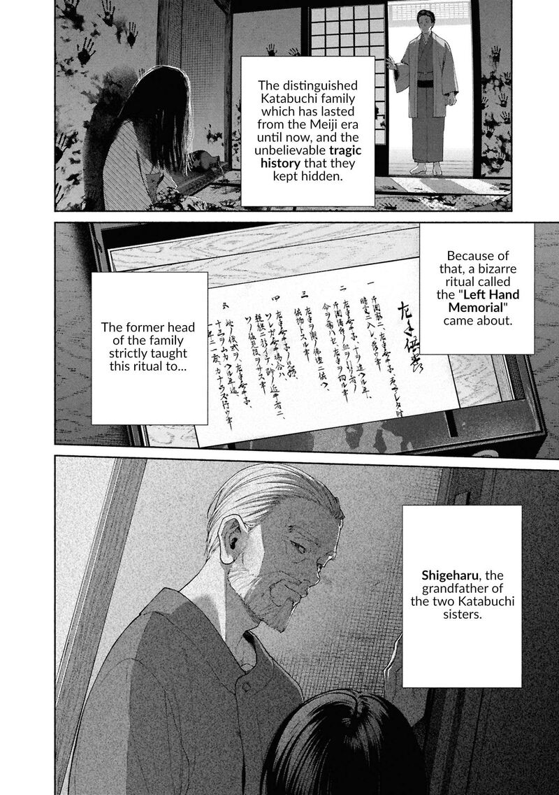 Hen Na Ie Chapter 17 Page 5