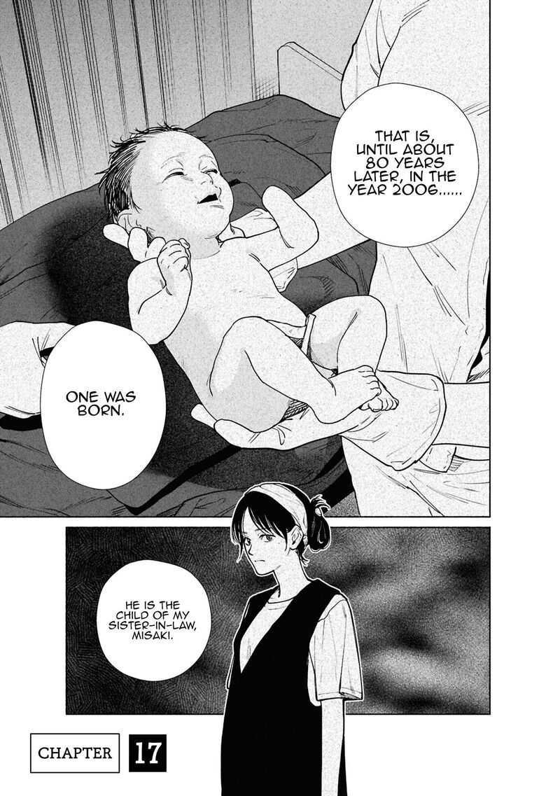 Hen Na Ie Chapter 17 Page 8