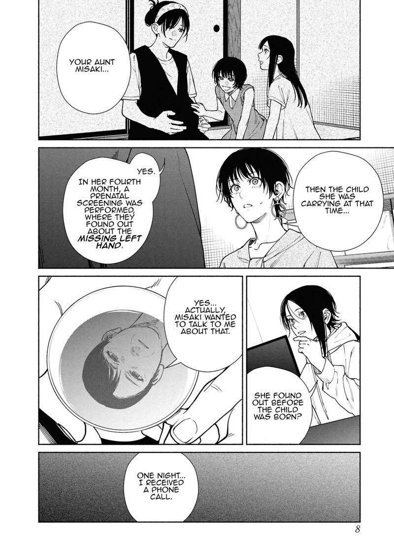 Hen Na Ie Chapter 17 Page 9