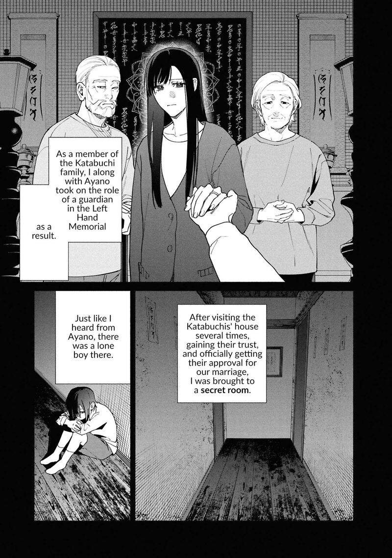 Hen Na Ie Chapter 18 Page 10