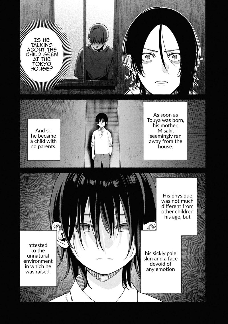 Hen Na Ie Chapter 18 Page 12
