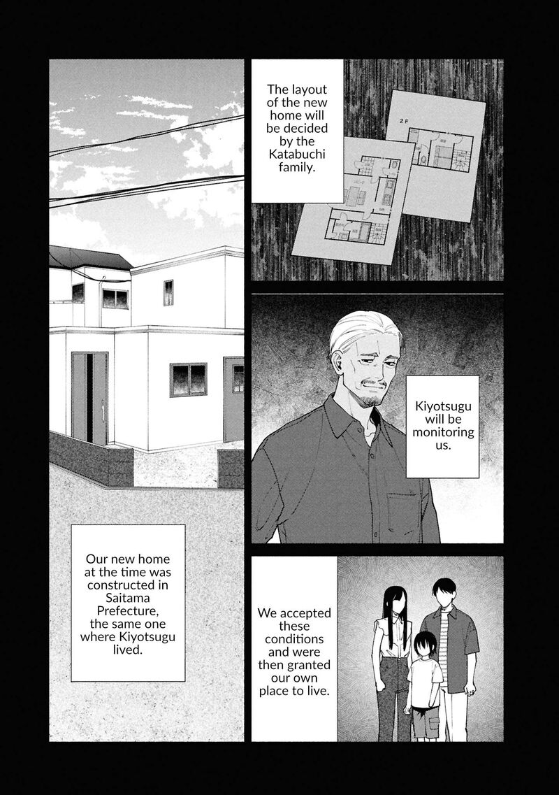 Hen Na Ie Chapter 18 Page 18