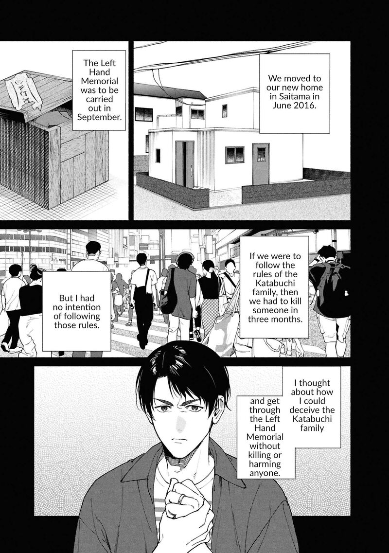 Hen Na Ie Chapter 18 Page 20