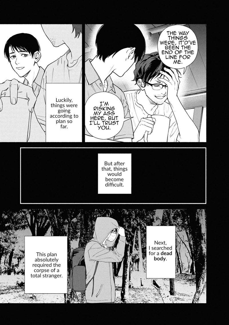 Hen Na Ie Chapter 18 Page 24