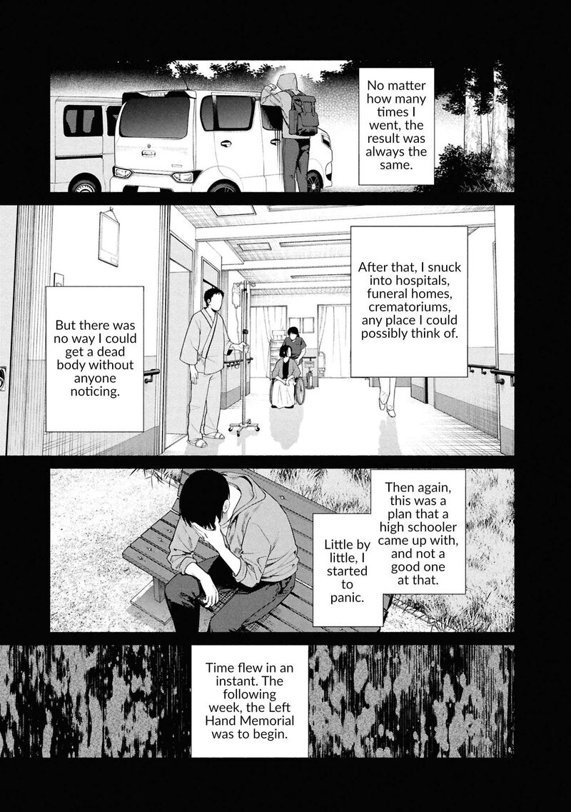 Hen Na Ie Chapter 18 Page 26
