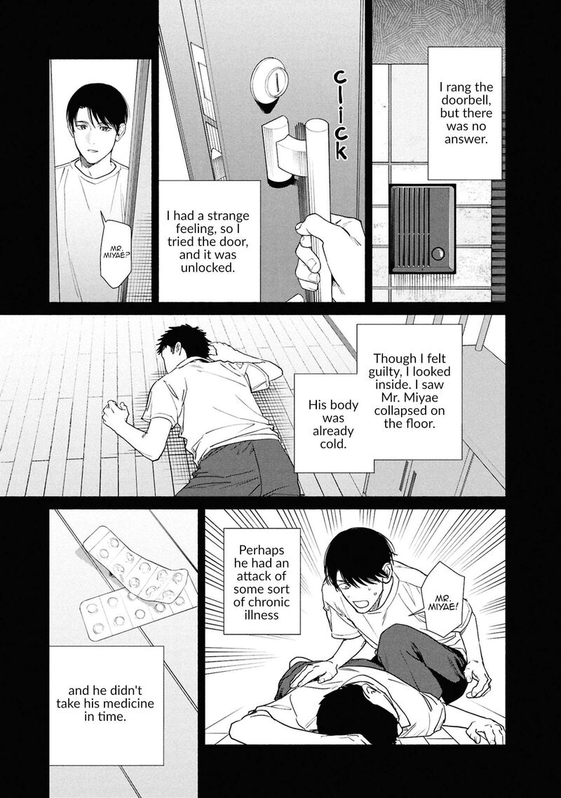 Hen Na Ie Chapter 18 Page 28