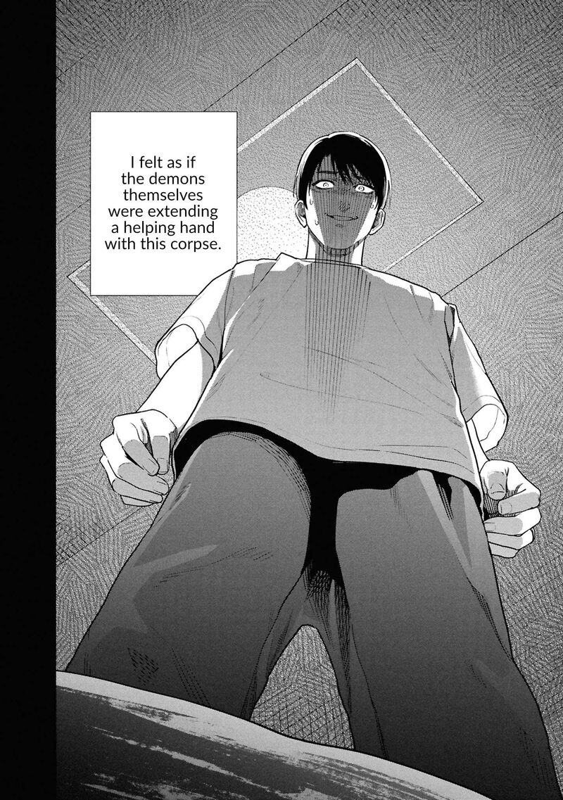 Hen Na Ie Chapter 18 Page 29