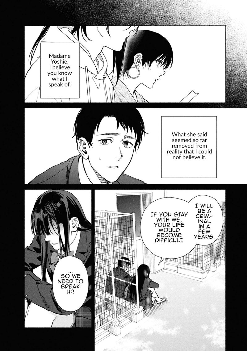 Hen Na Ie Chapter 18 Page 3