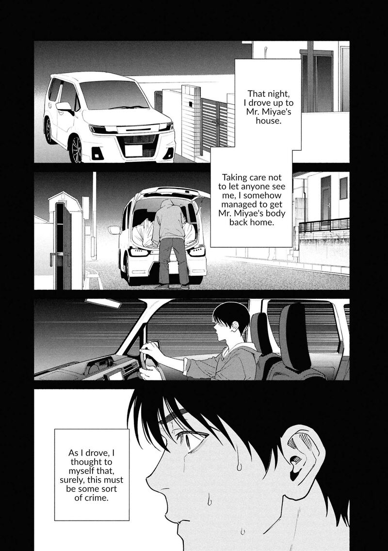 Hen Na Ie Chapter 18 Page 30