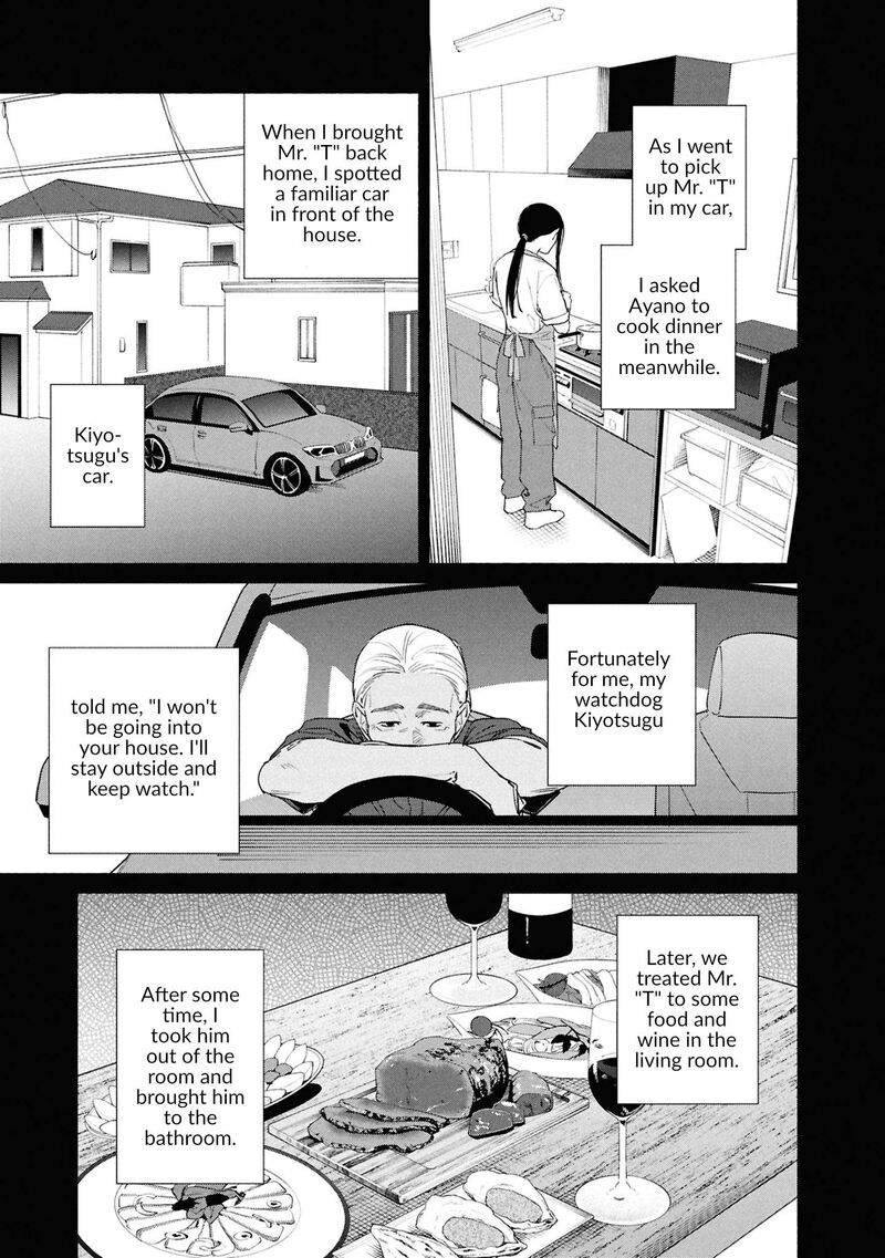 Hen Na Ie Chapter 18 Page 32
