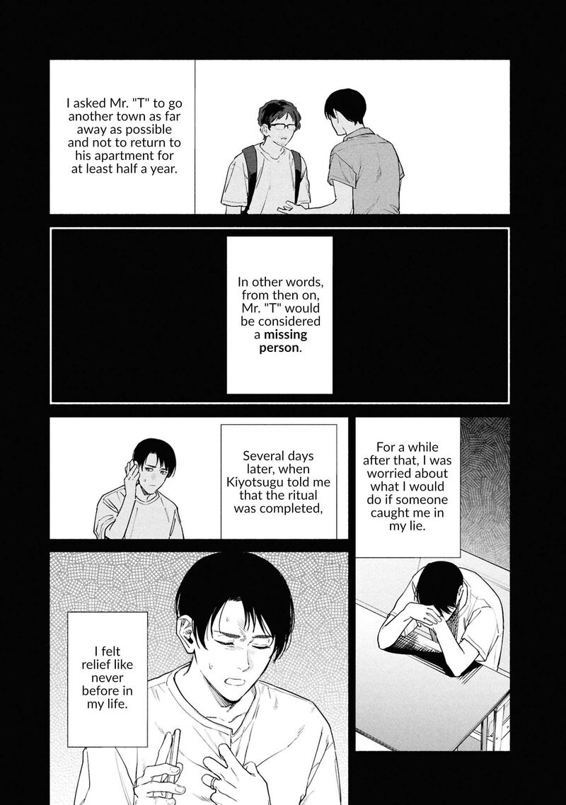 Hen Na Ie Chapter 18 Page 34