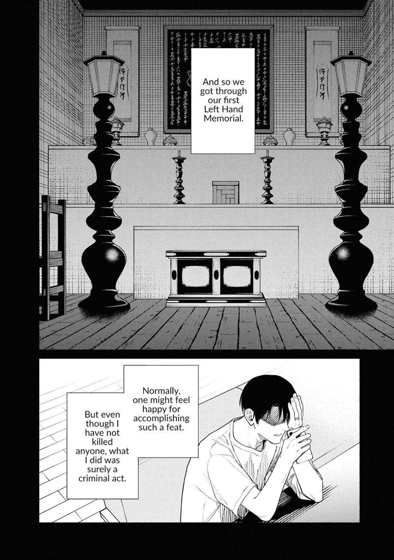 Hen Na Ie Chapter 18 Page 35