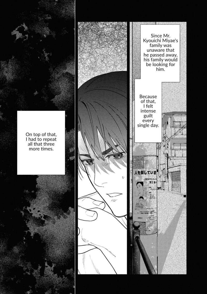 Hen Na Ie Chapter 18 Page 36