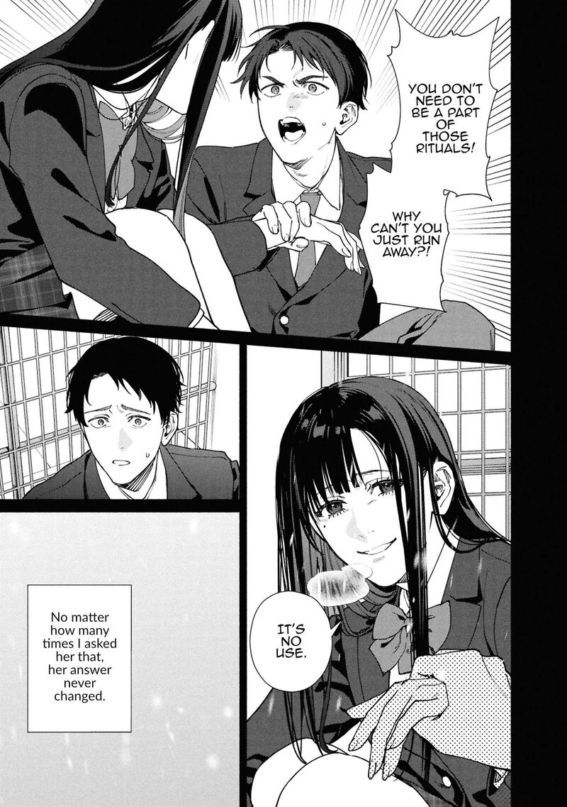 Hen Na Ie Chapter 18 Page 4