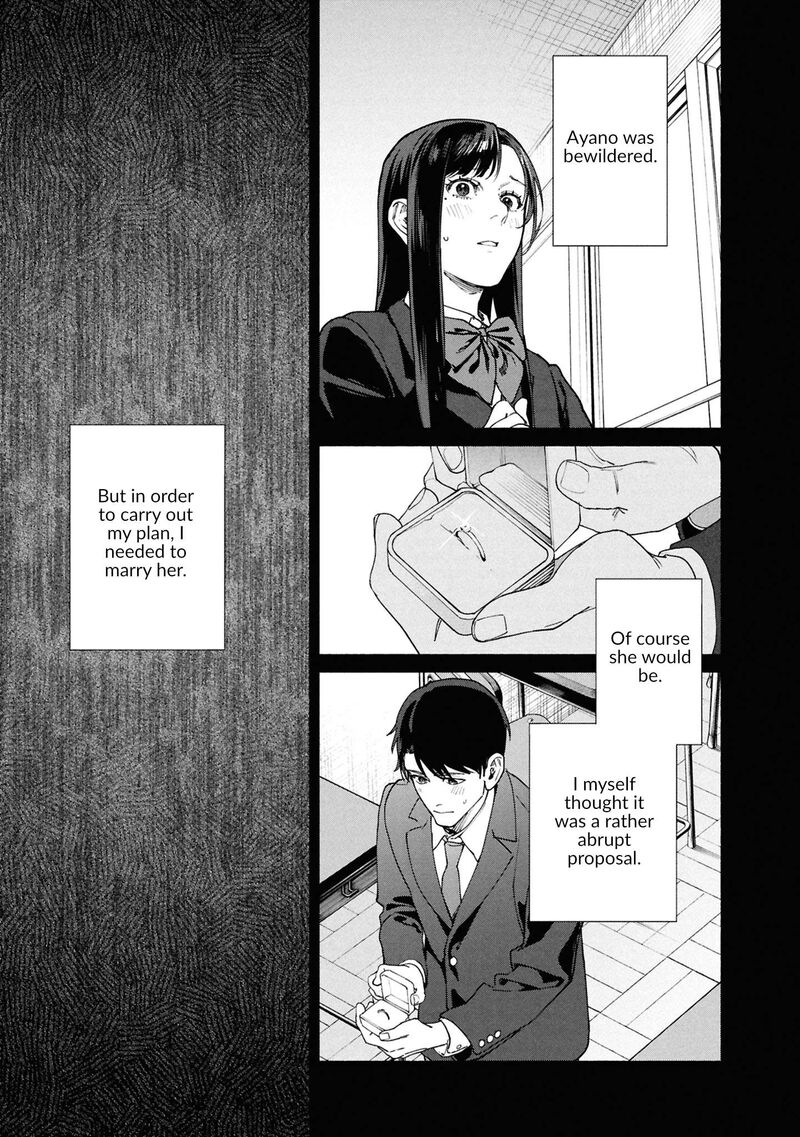Hen Na Ie Chapter 18 Page 8