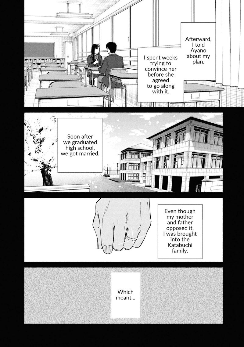 Hen Na Ie Chapter 18 Page 9