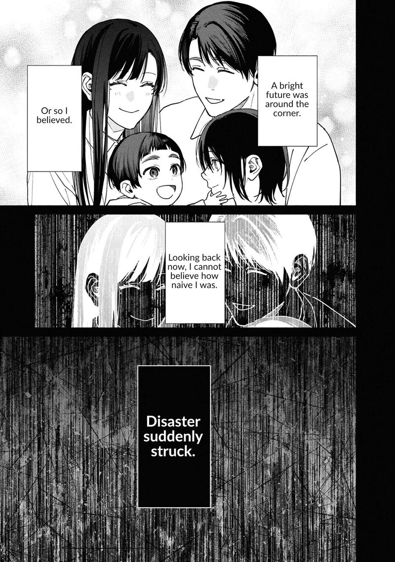 Hen Na Ie Chapter 19 Page 10