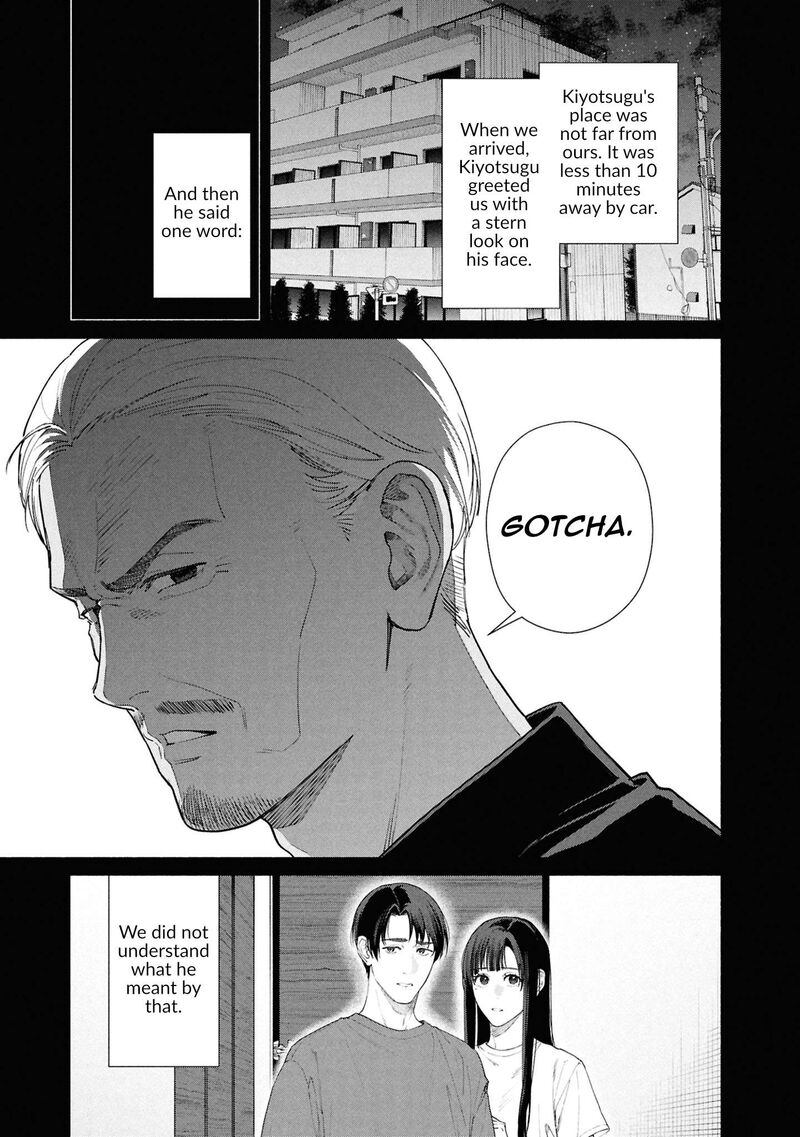 Hen Na Ie Chapter 19 Page 12
