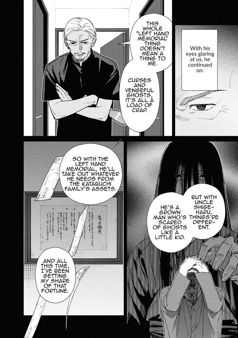 Hen Na Ie Chapter 19 Page 13