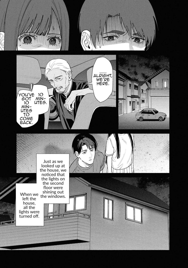 Hen Na Ie Chapter 19 Page 20