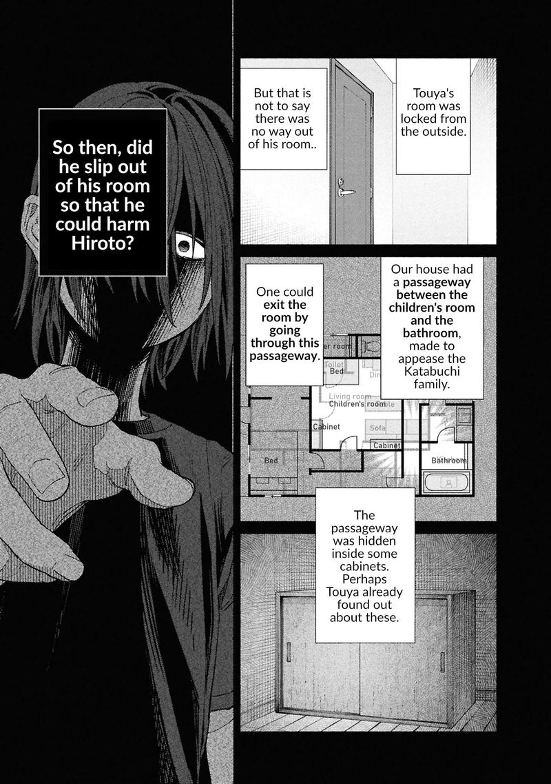Hen Na Ie Chapter 19 Page 22