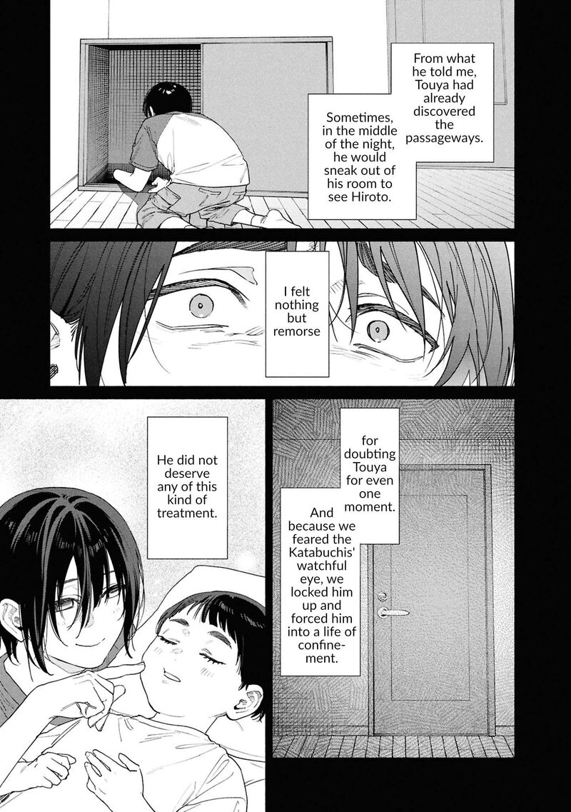 Hen Na Ie Chapter 19 Page 26