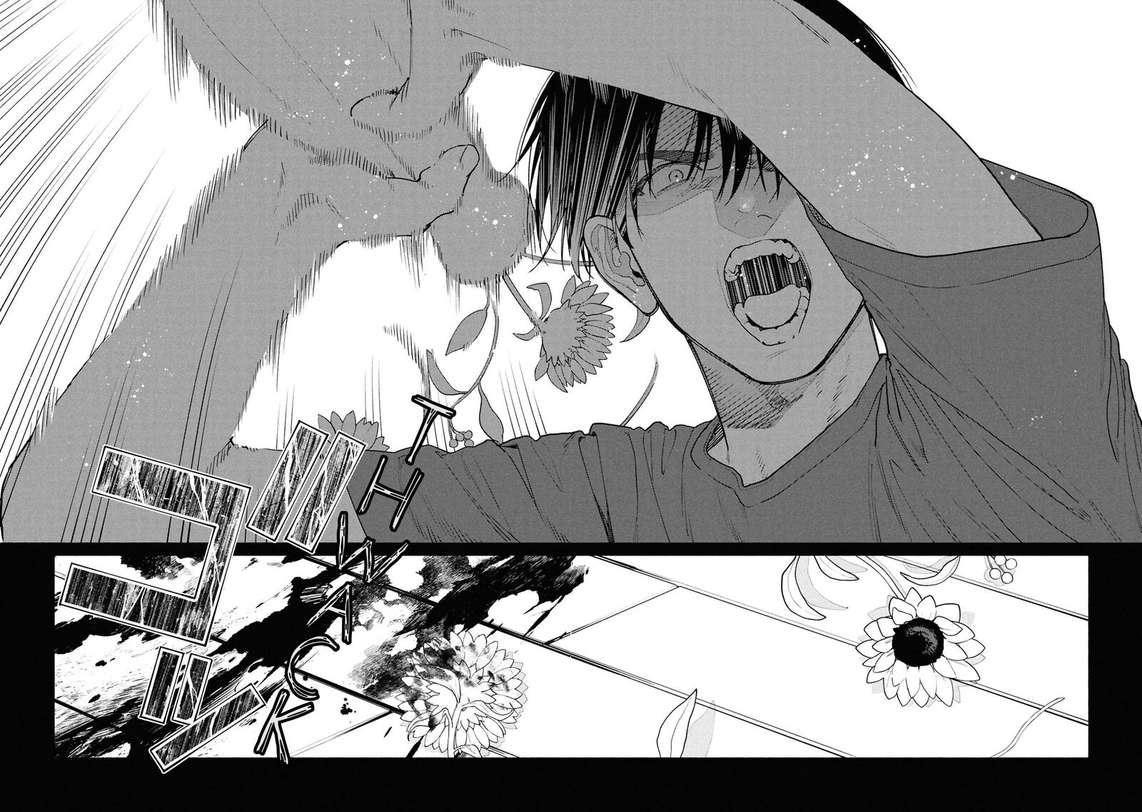 Hen Na Ie Chapter 19 Page 29