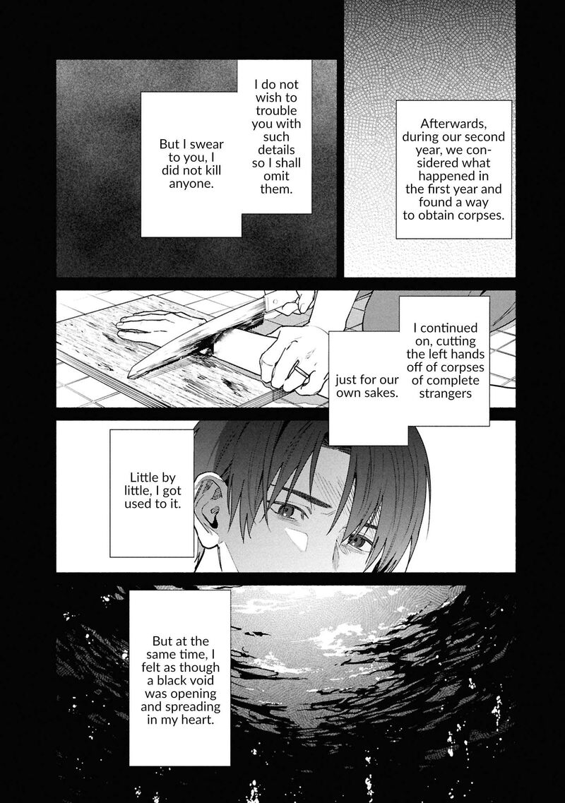 Hen Na Ie Chapter 19 Page 5