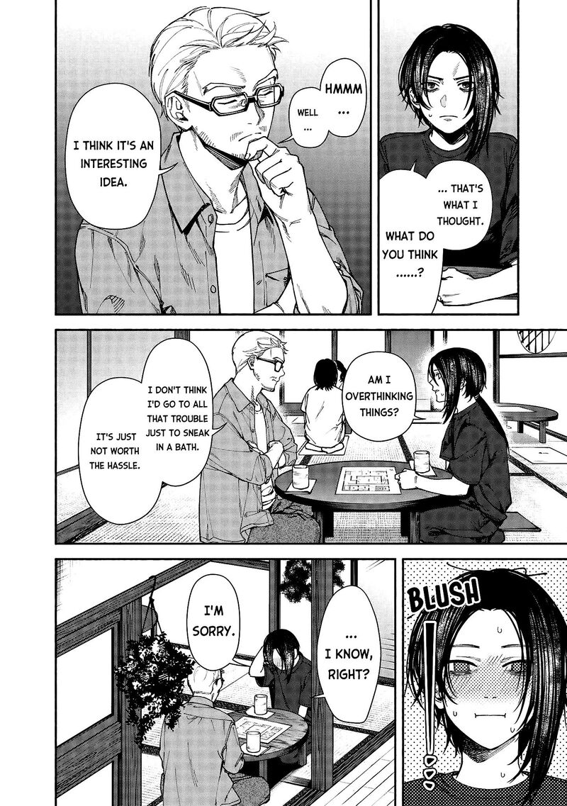 Hen Na Ie Chapter 2 Page 10