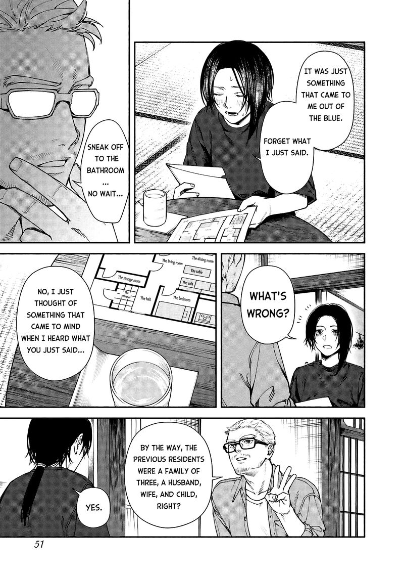 Hen Na Ie Chapter 2 Page 11