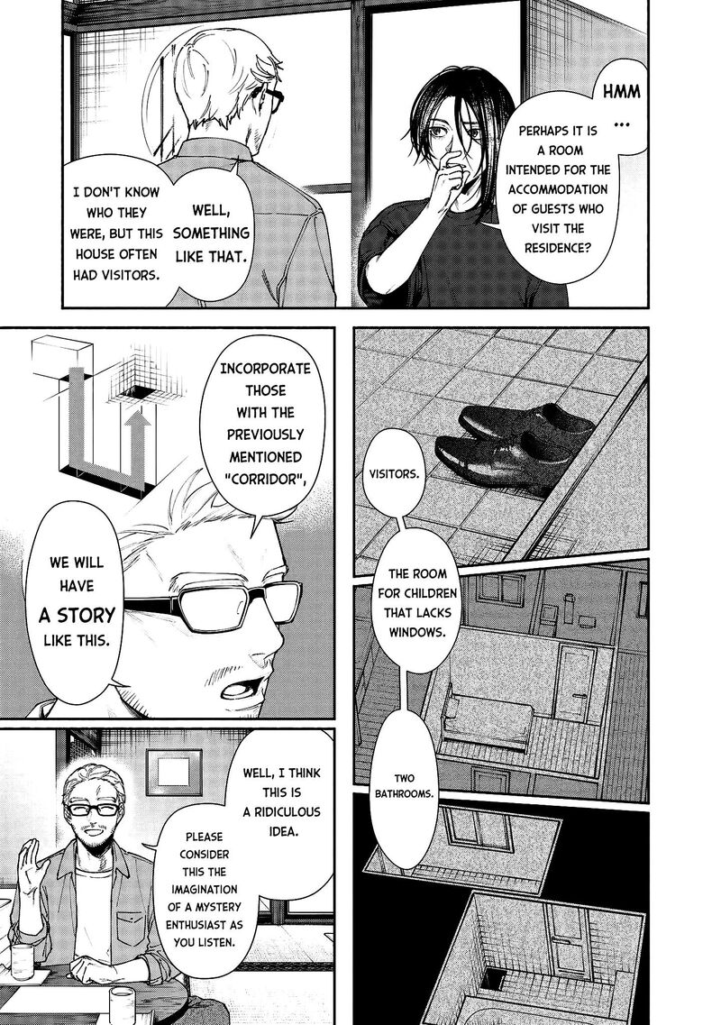 Hen Na Ie Chapter 2 Page 13