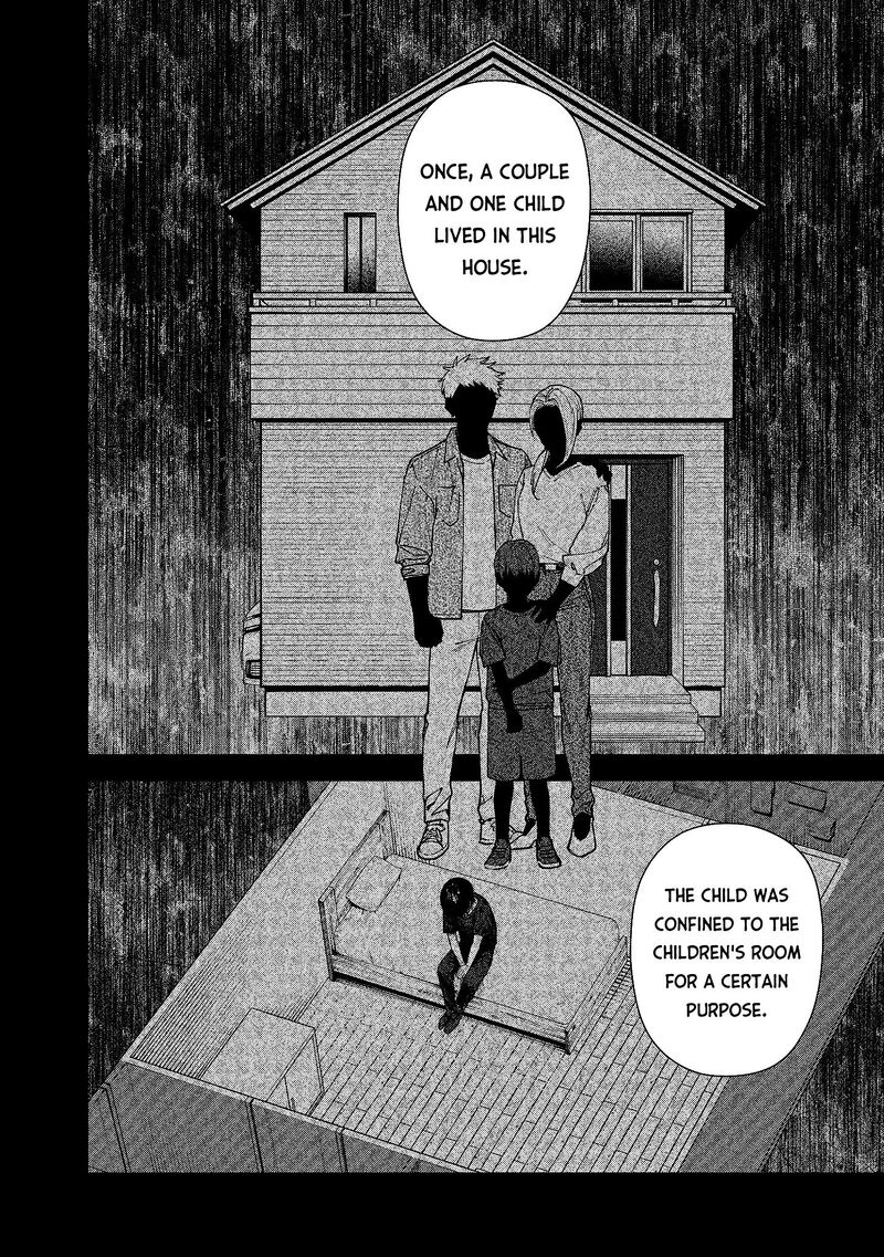 Hen Na Ie Chapter 2 Page 14