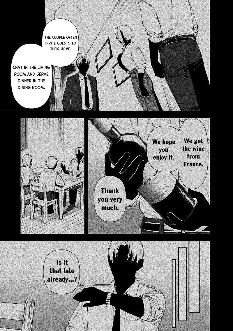 Hen Na Ie Chapter 2 Page 15