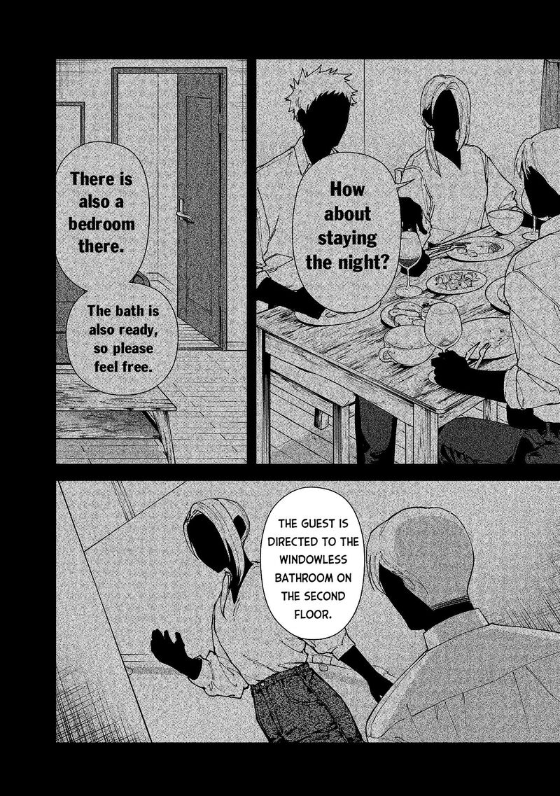 Hen Na Ie Chapter 2 Page 16