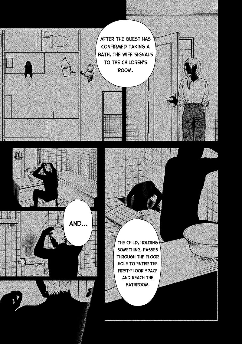 Hen Na Ie Chapter 2 Page 17