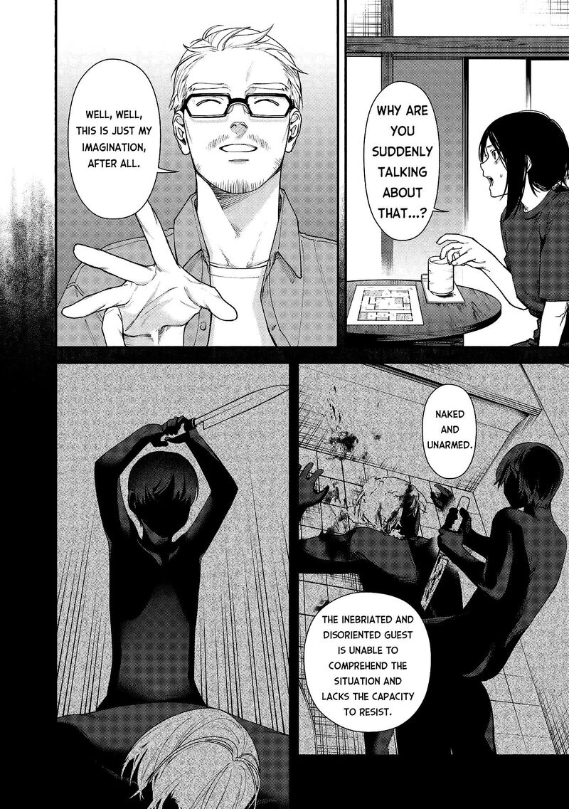 Hen Na Ie Chapter 2 Page 19