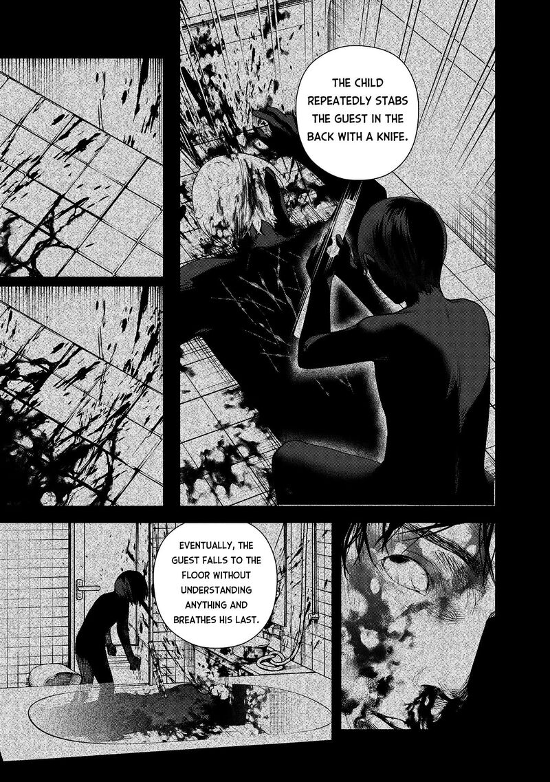 Hen Na Ie Chapter 2 Page 20