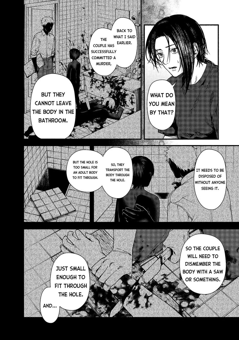 Hen Na Ie Chapter 2 Page 24