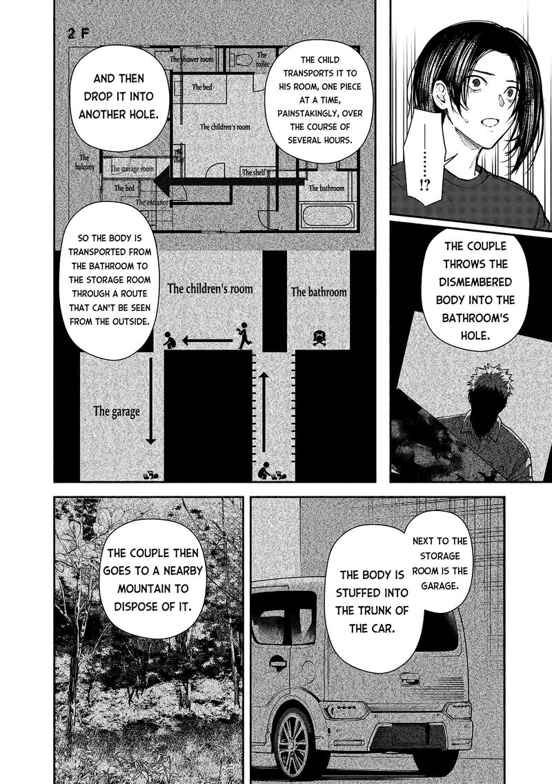 Hen Na Ie Chapter 2 Page 26