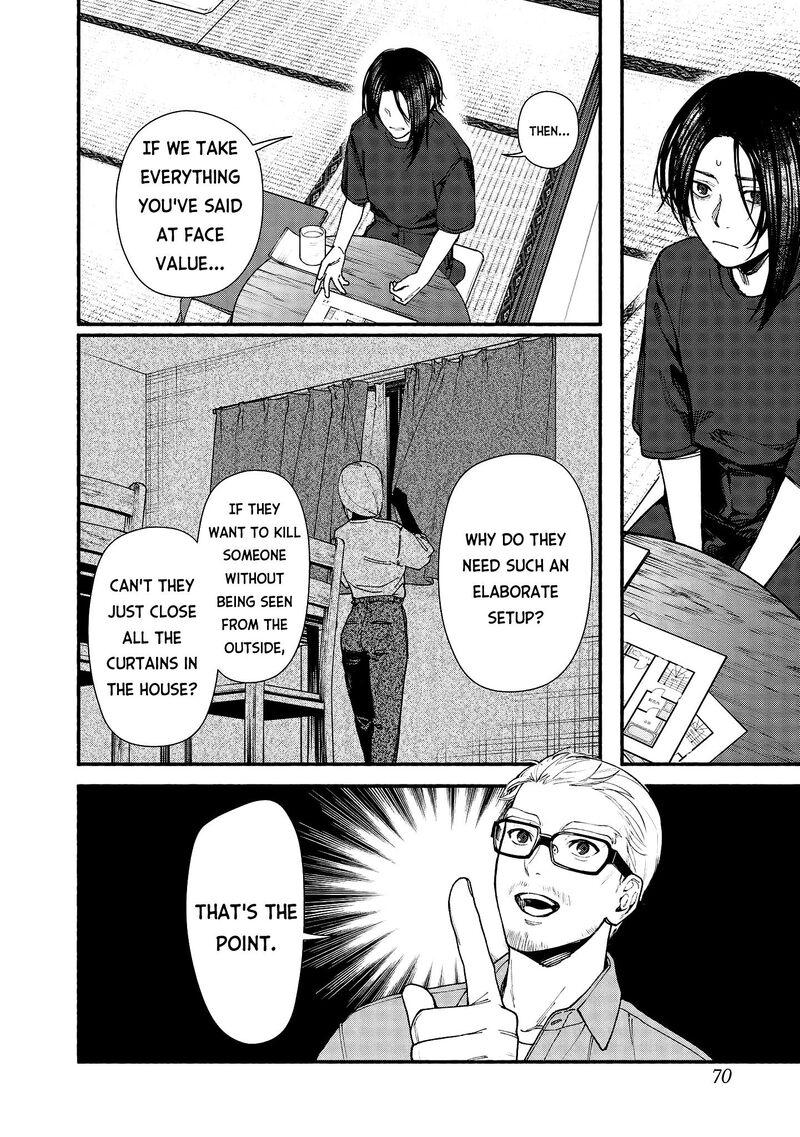 Hen Na Ie Chapter 2 Page 28