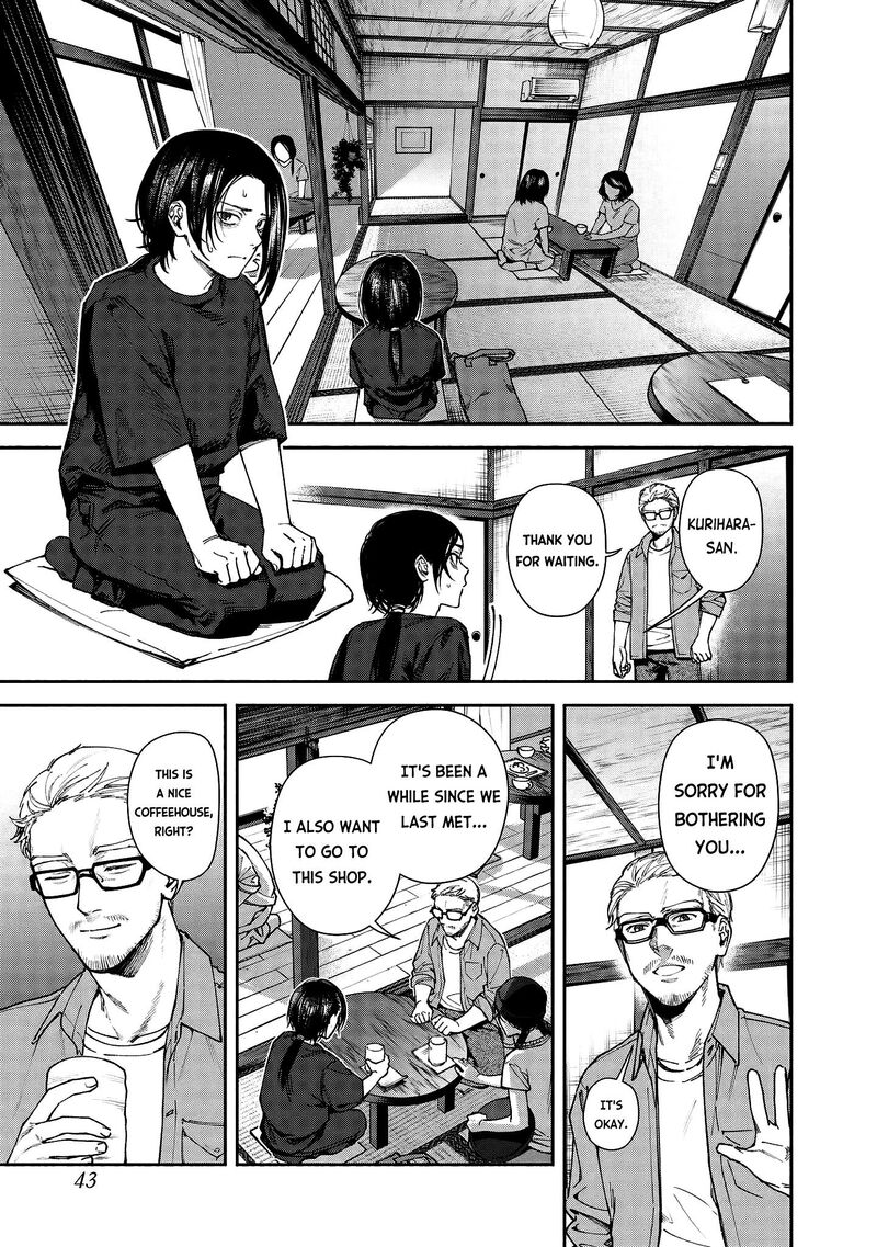 Hen Na Ie Chapter 2 Page 3