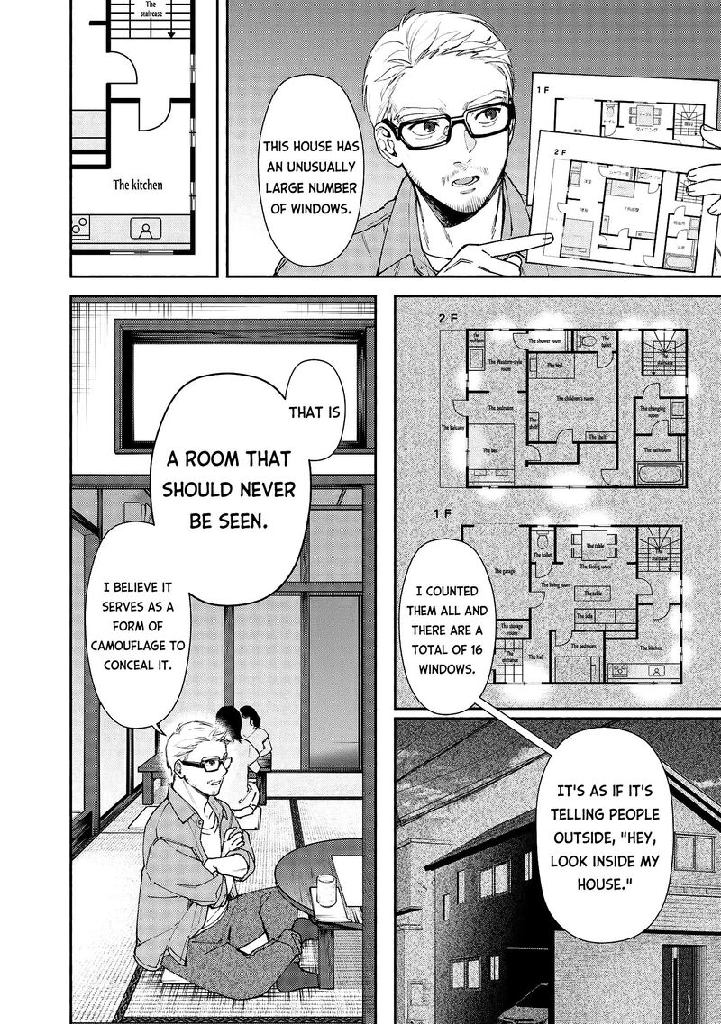 Hen Na Ie Chapter 2 Page 30